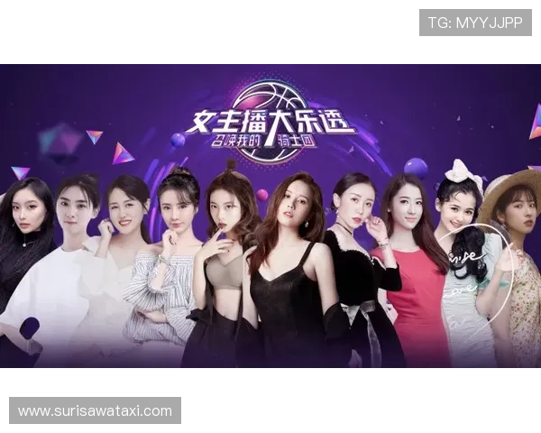 独特体验,星空体育在线入口让你的观赛方式焕然一新 独特体验,星空体育在线入口让你的观赛方式焕然一新