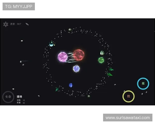 畅游星空游戏官网下载，体验梦幻游戏世界的无尽乐趣