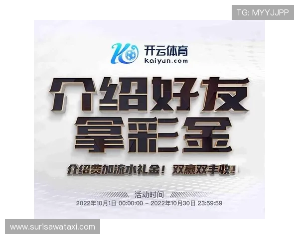 星空体育app最新版本更新日志详细说明每次版本升级的主要内容和改进措施