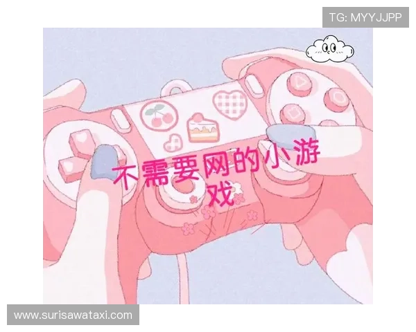 OG视讯欢迎你随时随地在线畅玩多样化的视讯游戏，开启无限精彩的娱乐之旅