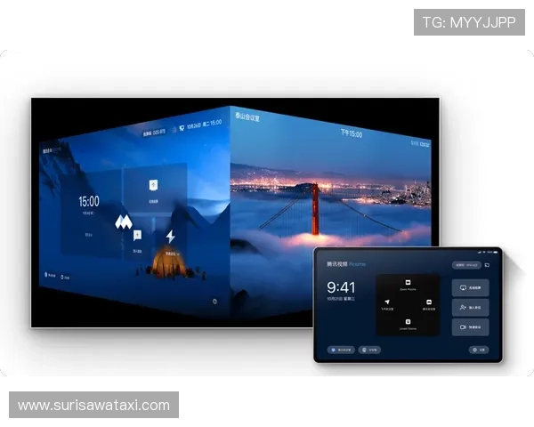 云视讯会议app下载电脑版最新版本，支持多平台同步使用，提升企业远程会议效率