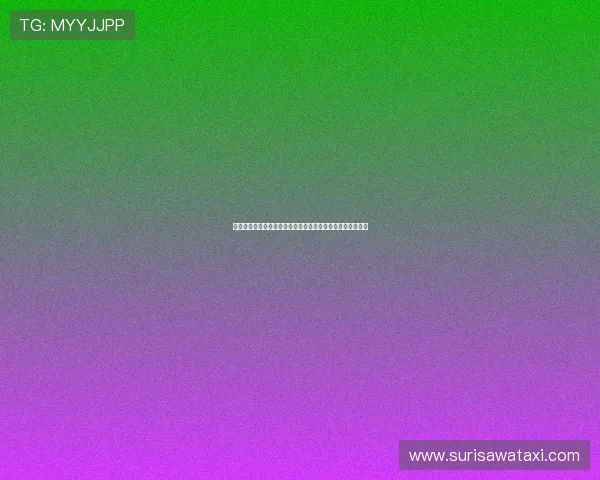 免费下载百家乐游戏客户端，支持多种设备畅玩无忧快速上手