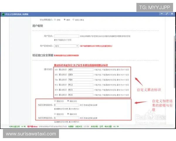 如何在PA真人官方网站注册账号并享受最新优惠活动详细操作流程解析