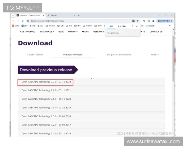 开云真人的具体位置介绍以及如何通过正规途径进行注册和登录