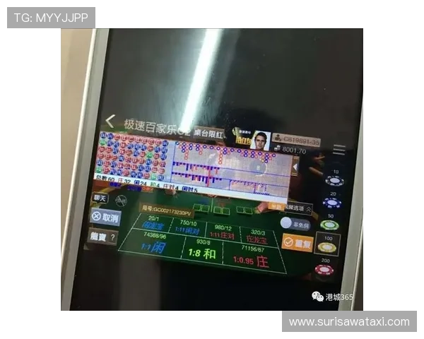 极速百家乐app安装遇到问题怎么办?详细解决方案与常见问题解答 极速百家乐app安装遇到问题怎么办?详细解决方案与常见问题解答