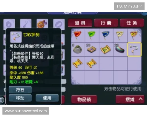 海洋之神百家乐玩家实战经验分享助你掌握海底宝藏的秘密技巧 海洋之神百家乐玩家实战经验分享助你掌握海底宝藏的秘密技巧