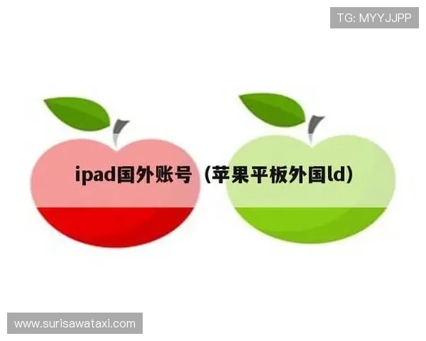 ld体育官方入口便捷的支付方式,支持多种主流支付渠道,确保资金快速安全到账 ld体育官方入口便捷的支付方式,支持多种主流支付渠道,确保资金快速安全到账