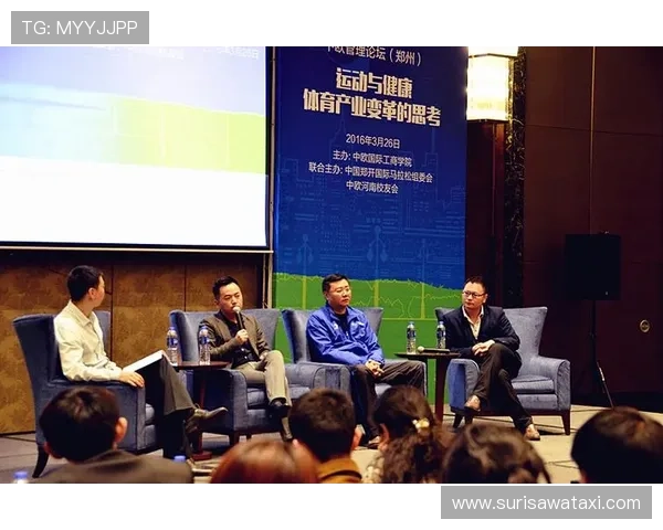 中欧体育app安卓版用户个人信息保护措施与隐私保障措施