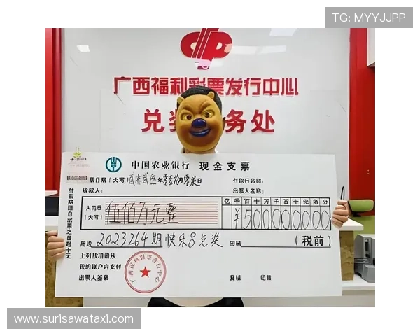 真人彩票平台官方网站支持多种支付方式，快速存取款体验更加便捷