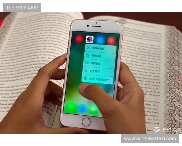 乐动体育全站app支持多设备同步使用覆盖安卓和苹果系统的全场景体验 乐动体育全站app支持多设备同步使用覆盖安卓和苹果系统的全场景体验