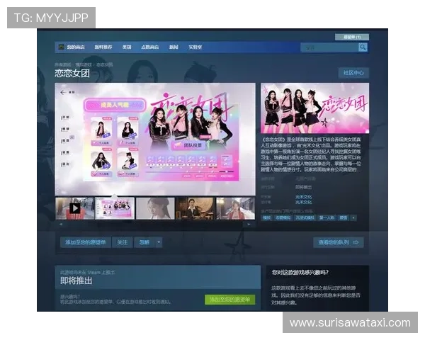 365真人久久引入创新互动元素提升真人游戏的趣味性和参与感 365真人久久引入创新互动元素提升真人游戏的趣味性和参与感