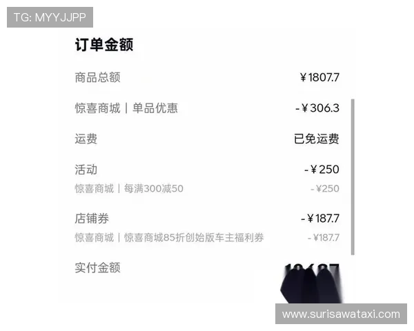 伟德国际官网优惠活动持续更新为玩家带来更多实惠与惊喜 伟德国际官网优惠活动持续更新为玩家带来更多实惠与惊喜