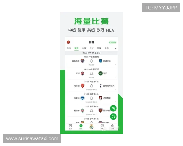 半岛体育在线:打造最全的足球、篮球等体育赛事直播平台 半岛体育在线:打造最全的足球、篮球等体育赛事直播平台