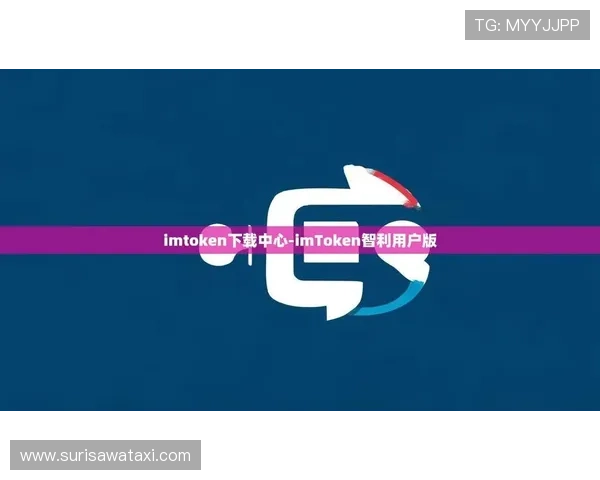 博鱼app官网下载:全面介绍官网入口确保用户安全顺利进行app下载 博鱼app官网下载:全面介绍官网入口确保用户安全顺利进行app下载