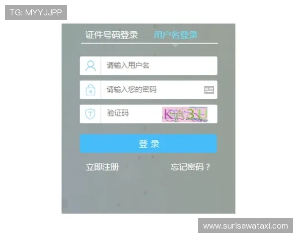 博鱼体育平台注册流程详解,助你轻松开启体育博彩新体验 博鱼体育平台注册流程详解,助你轻松开启体育博彩新体验