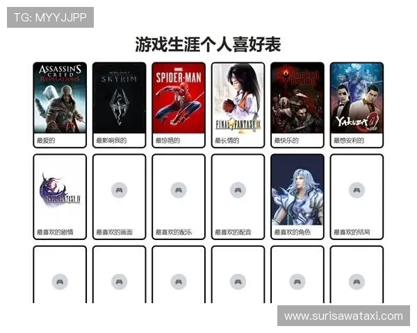 在星空娱乐棋牌中尽享顺畅的游戏体验，丰富的奖励机制带来无限惊喜