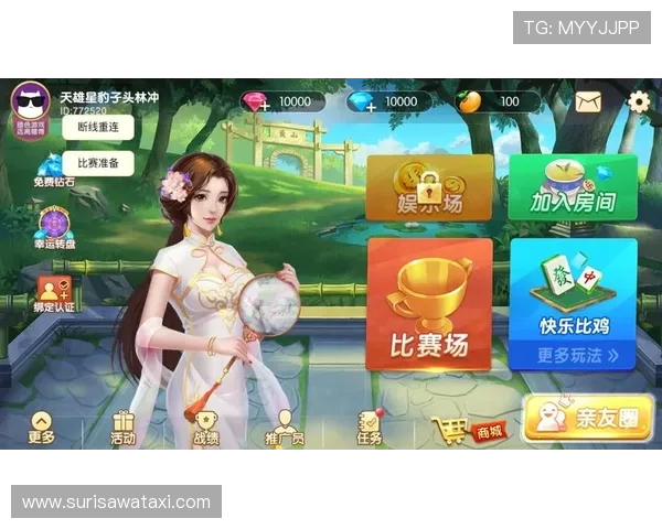 大满贯电脑版官网最新版本下载与安装完整流程详解 大满贯电脑版官网最新版本下载与安装完整流程详解