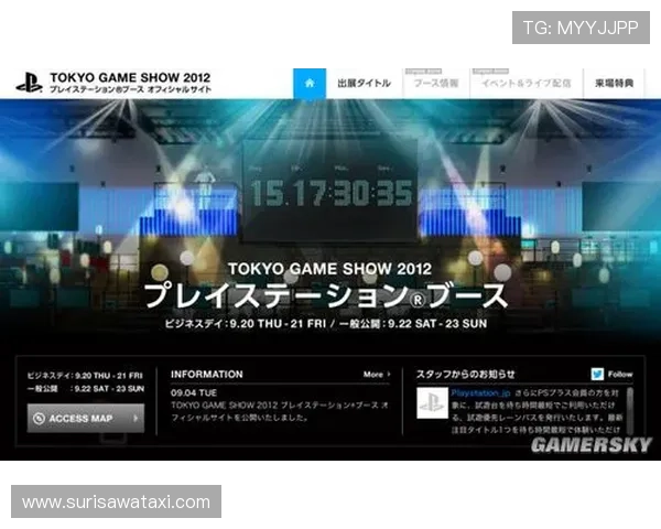 大满贯娱乐官网下载:官方平台最新版下载资源全公开与使用技巧 大满贯娱乐官网下载:官方平台最新版下载资源全公开与使用技巧