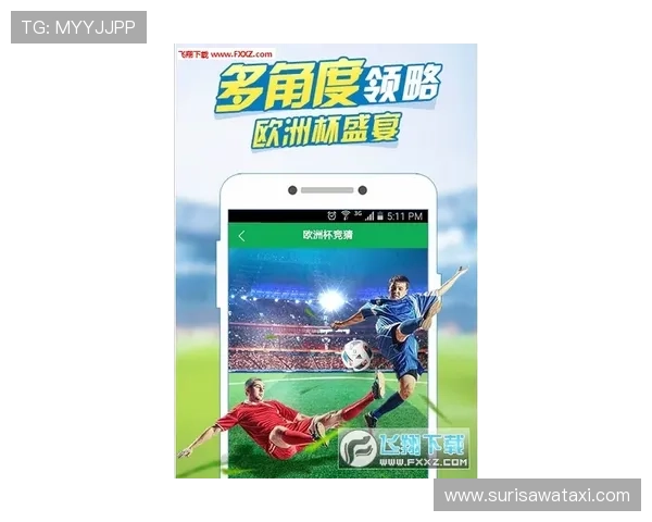 开元体育app：一站式体育竞猜与直播平台，让你轻松掌握最新赛事资讯与比分动态