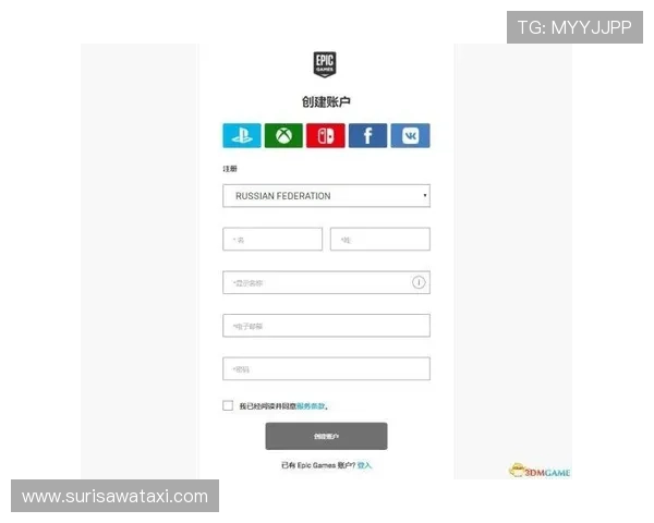 星空app官网怎样注册账号和优化个人资料提升使用体验的详细步骤指南