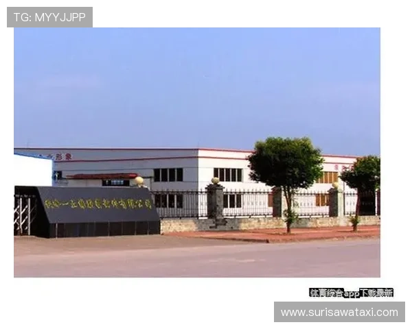 星空体育app官方下载最新版本升级，带来更流畅的观看体验