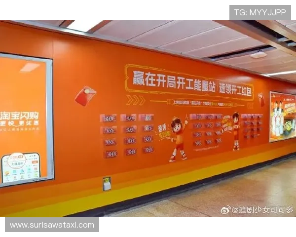 百家真人ag旗舰厅最新优惠活动，助你轻松赢取丰厚奖金和丰富奖励