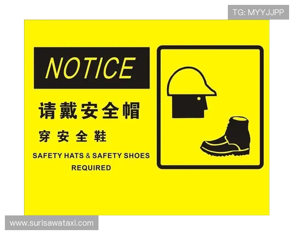 星空体育官网在线登陆安全措施详解，保障您的账户信息与财产安全