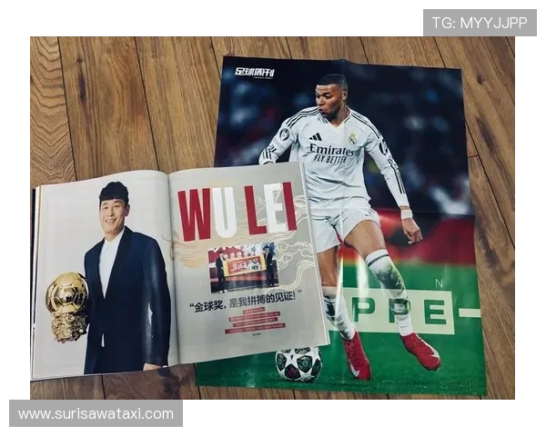 真人真事足球推荐：真实比赛故事带你领略足球运动的魅力与精彩瞬间