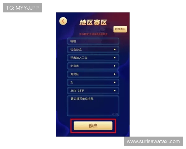 科学合理的百家乐注码管理方法让你轻松应对各种游戏局面