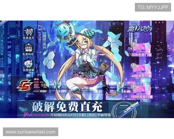 星空娱乐app下载连接指南帮助新手快速上手多样化娱乐资源推荐