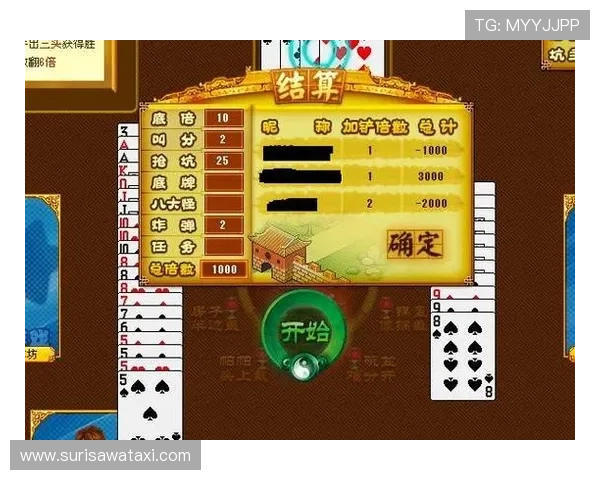 星空棋牌游戏官方版app下载，海量精彩棋牌游戏免费试玩