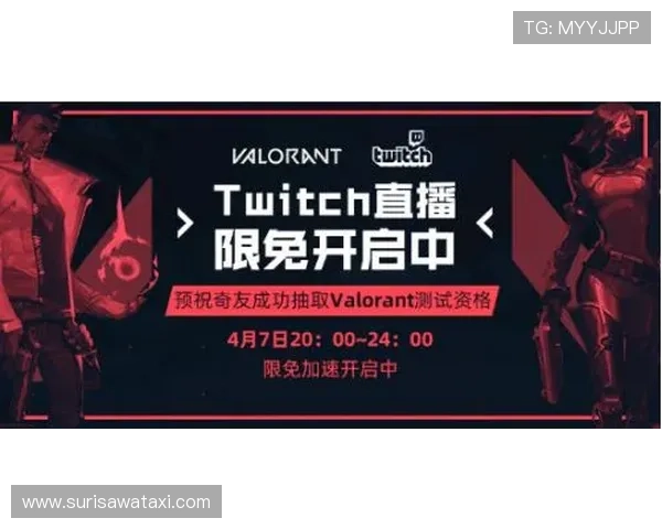 AG视讯竟眯厅最新玩法介绍：提升您的游戏体验与赢取机会