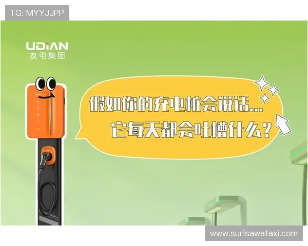 凯发真人k8优惠活动与奖励机制详解助力玩家轻松获利
