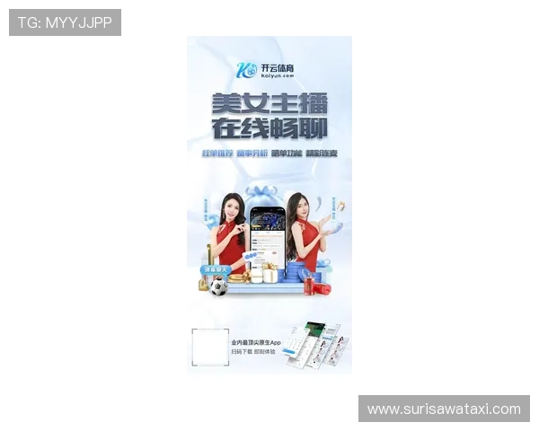 最新版本星空娱乐app下载安装方法，保障您的使用体验更顺畅