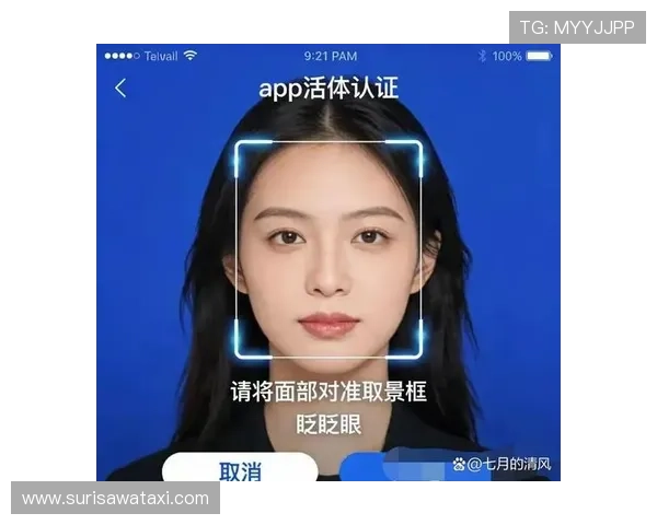 如何识别PA真人馆的正规平台,避免遇到虚假或不安全的真人娱乐网站 如何识别PA真人馆的正规平台,避免遇到虚假或不安全的真人娱乐网站