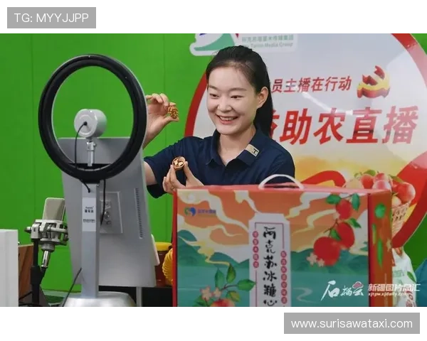 欧博真人直播平台全面解析如何实现高质量的在线真人娱乐体验