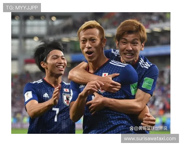 世界杯突尼斯对阵日本比赛直播时间及观看指南全面解析