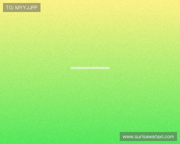 卡塔尔对瑞士比赛开赛提醒:赛前战术布置与球队心理准备 卡塔尔对瑞士比赛开赛提醒:赛前战术布置与球队心理准备