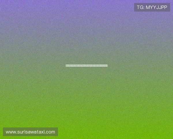 厄瓜多尔对阵库拉索世界杯比赛比分预测与双方战术分析全面解析 厄瓜多尔对阵库拉索世界杯比赛比分预测与双方战术分析全面解析