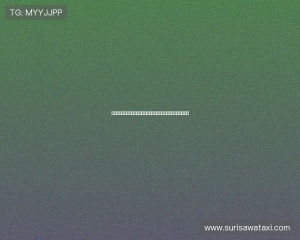 伊拉克对挪威球迷围巾:体育精神与文化交流在世界杯赛场的完美融合 伊拉克对挪威球迷围巾:体育精神与文化交流在世界杯赛场的完美融合