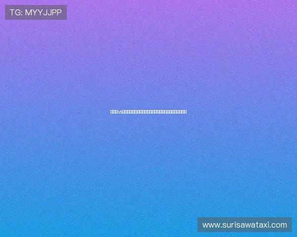 佛得角vs沙特比赛亮点盘点：比赛中的精彩瞬间与战术执行细节解析