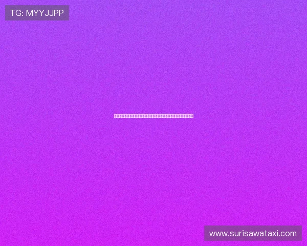 如何通过斗球免费直播足球比赛平台第一时间观看世界杯比赛精彩瞬间 如何通过斗球免费直播足球比赛平台第一时间观看世界杯比赛精彩瞬间