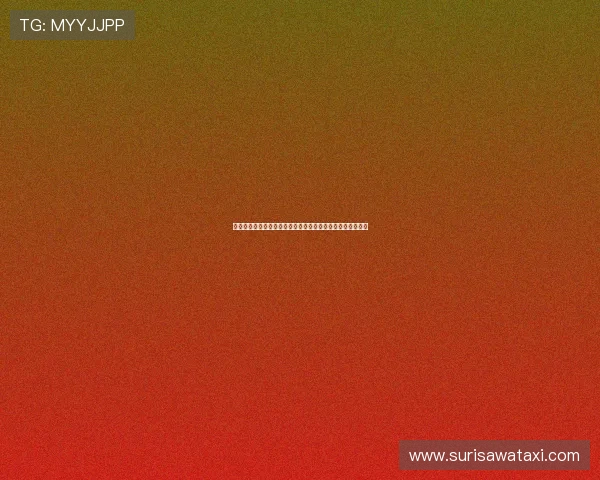 在星空宝石般的夜空中,体验娱乐棋牌带来的无限趣味和挑战 在星空宝石般的夜空中,体验娱乐棋牌带来的无限趣味和挑战
