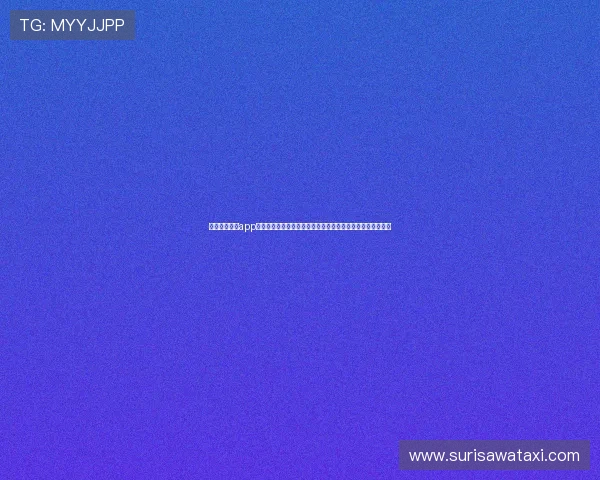 开元体育官网app——专业的数据分析和赛事资讯为你的竞猜决策提供全面支持 开元体育官网app——专业的数据分析和赛事资讯为你的竞猜决策提供全面支持