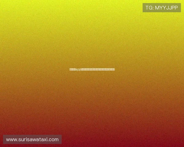 星空体育app下载网址赛事直播功能全解析及观看体验提升技巧 星空体育app下载网址赛事直播功能全解析及观看体验提升技巧