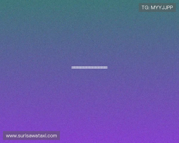 星空体育在线平台下载：详细指南帮助你快速安装畅玩